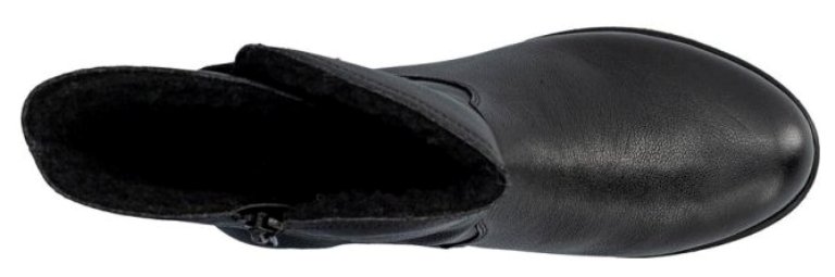Rieker - официальный сайт: Z9571-00 Rieker Полусапоги женские